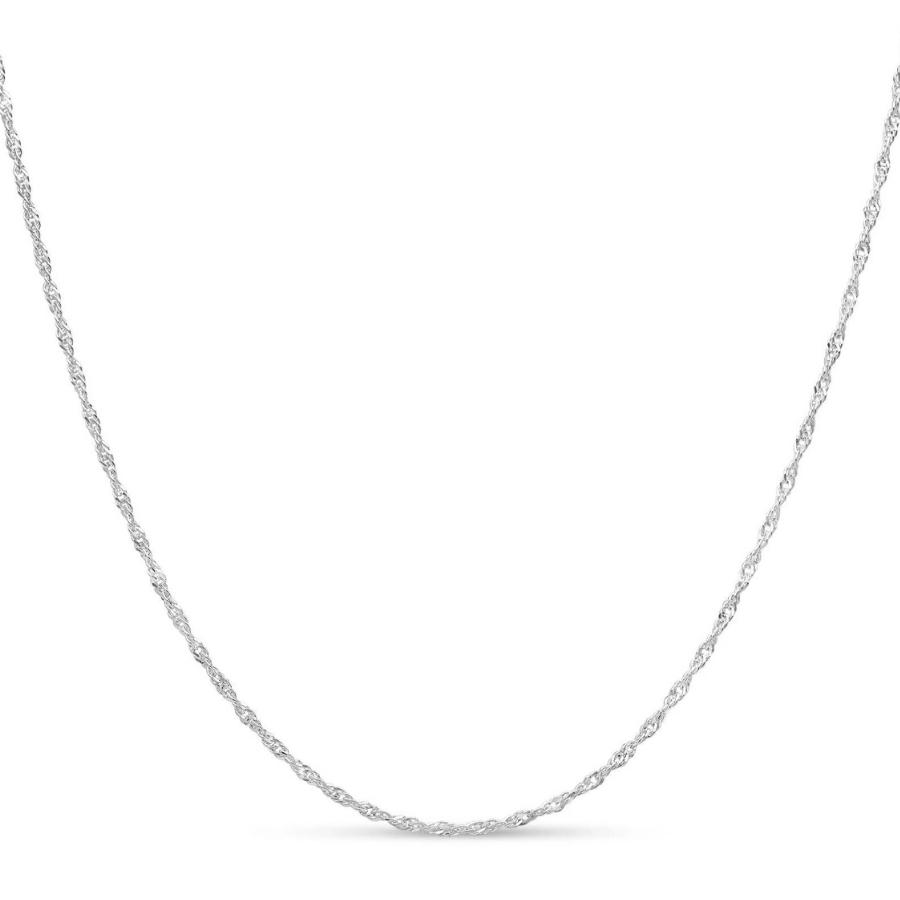 Singapore 50cm Silver Chain