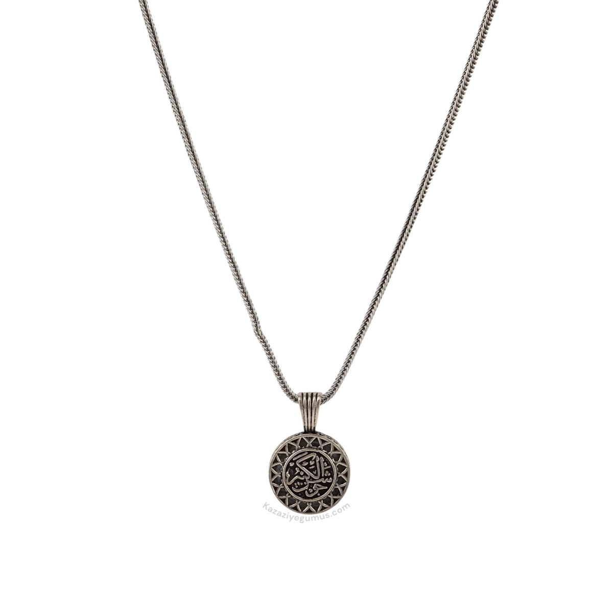 925 K Besmele i Şerif Engraved Cevşen Silver Necklace