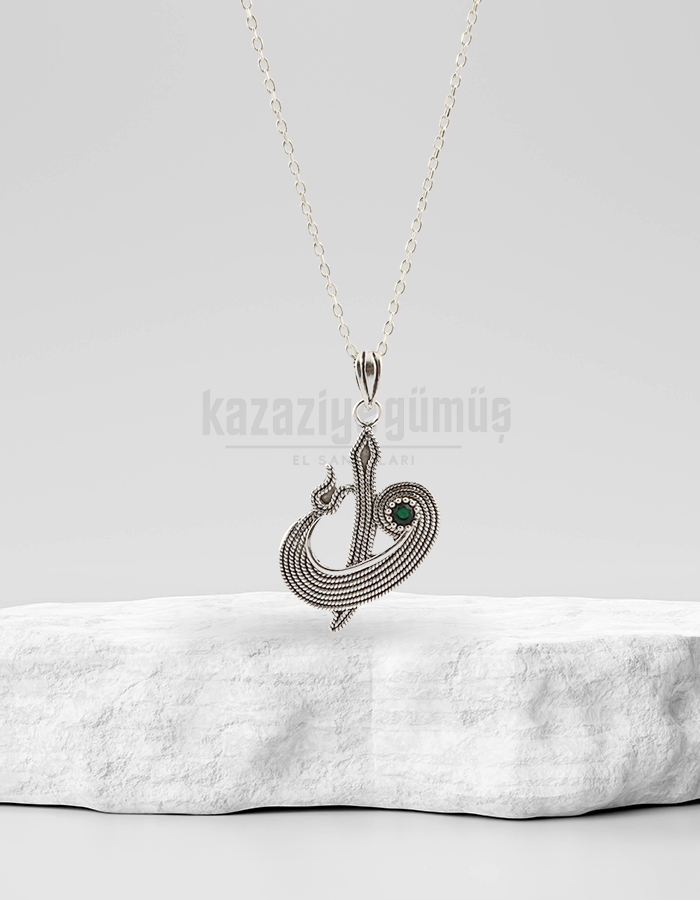 Alif Vav Silver Necklace