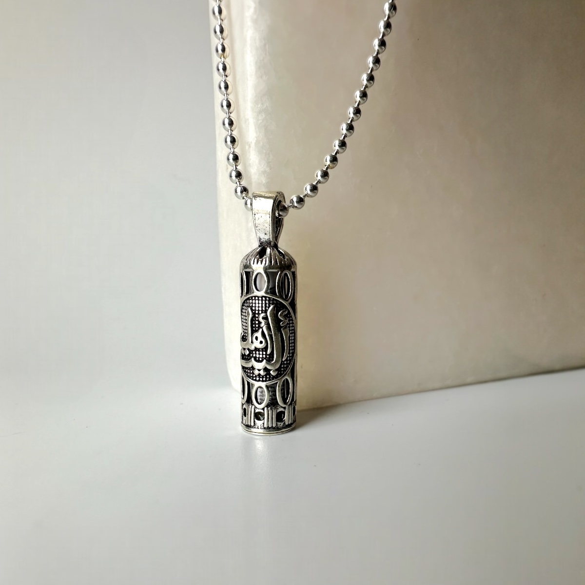 925 K Ehlibeyt Engraved Cevşen Kebir Silver Necklace