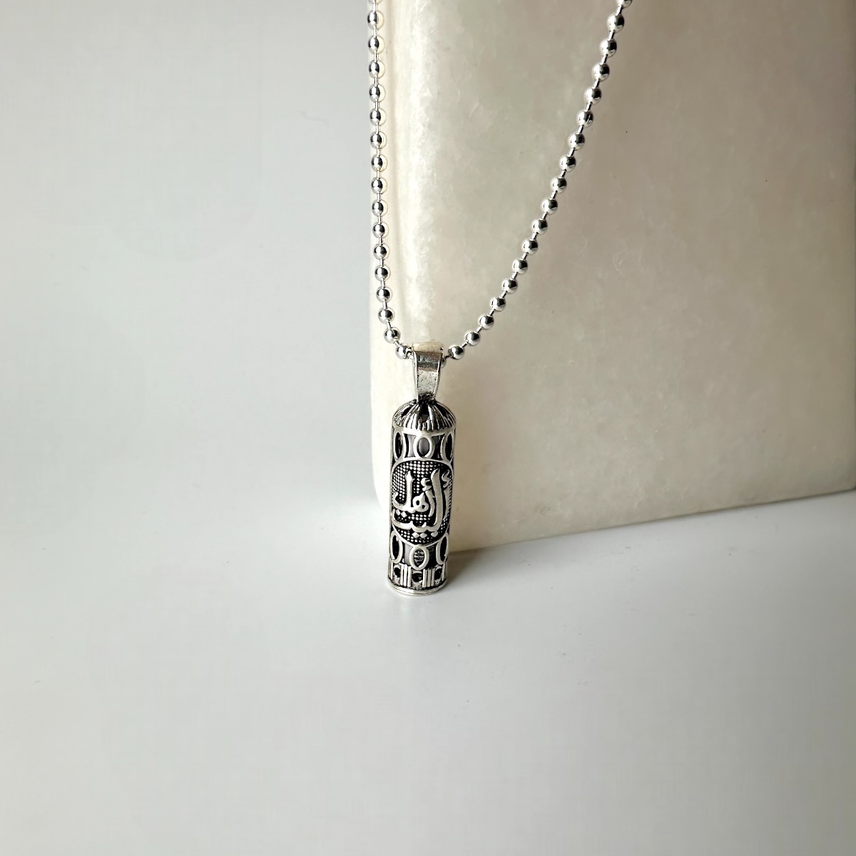925 Sterling Ehlibeyt Cevsen Necklace