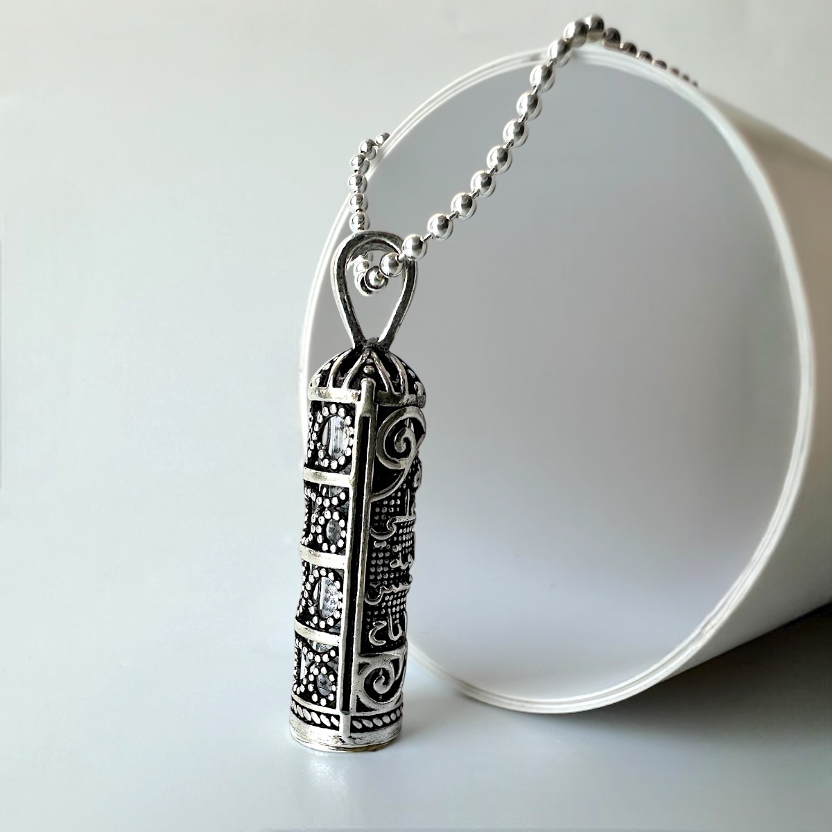 925 Sterling Silver Double-Sided Cevsen Necklace