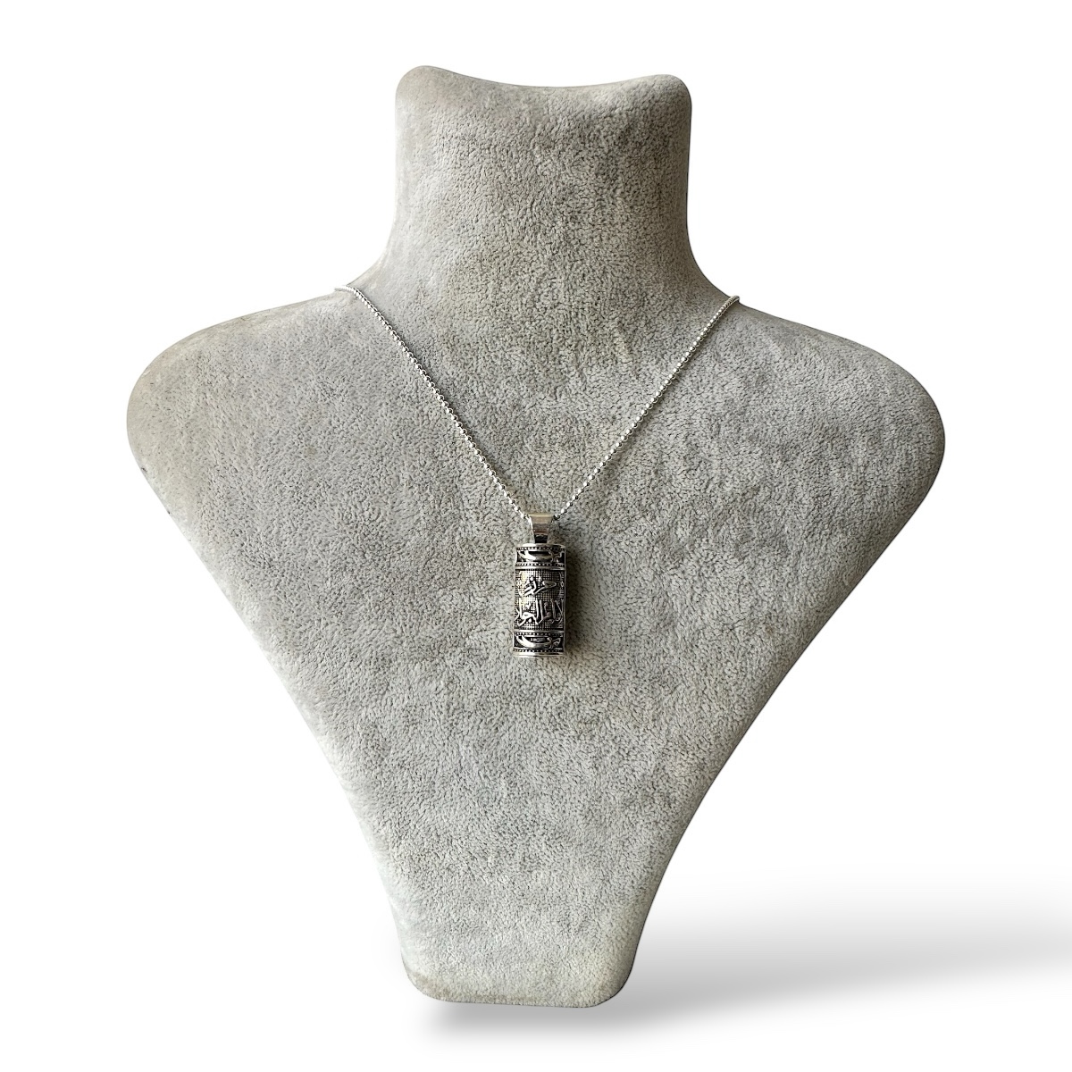 925 Sterling Zulfiqar Cevsen Silver Necklace