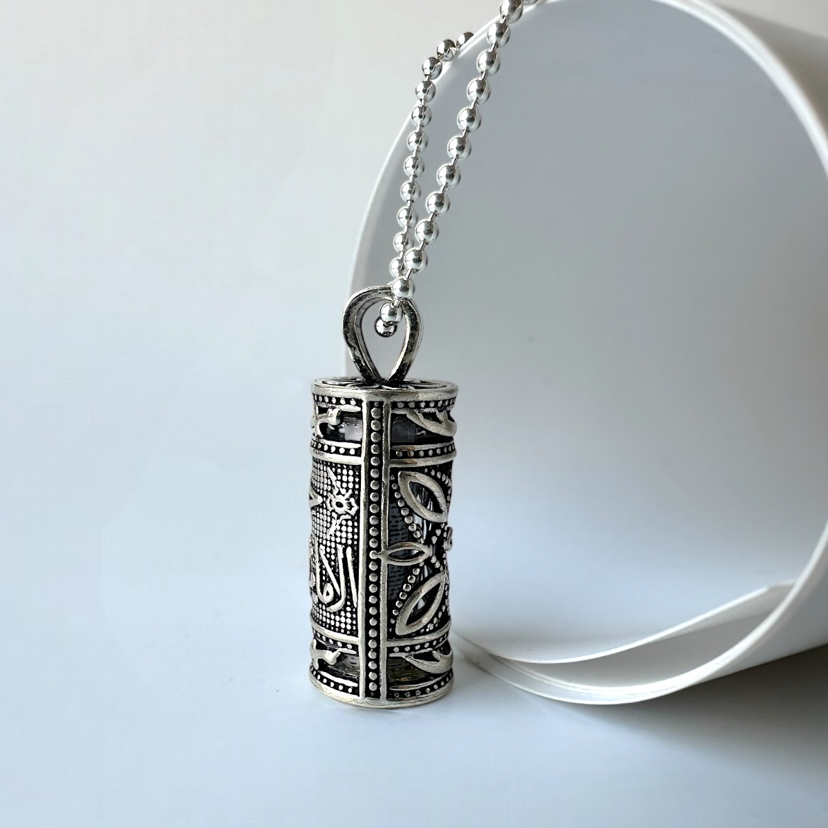 925 Sterling Zulfiqar Cevsen Silver Necklace