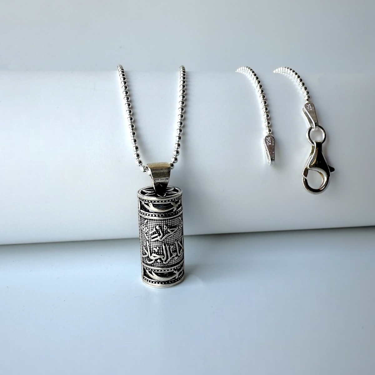 925 K Zülfikar Engraved Cevşen Silver Necklace
