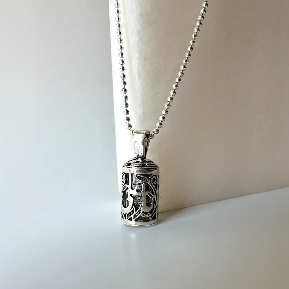 925 Sterling Silver Necklace with Ali and Sword Motif