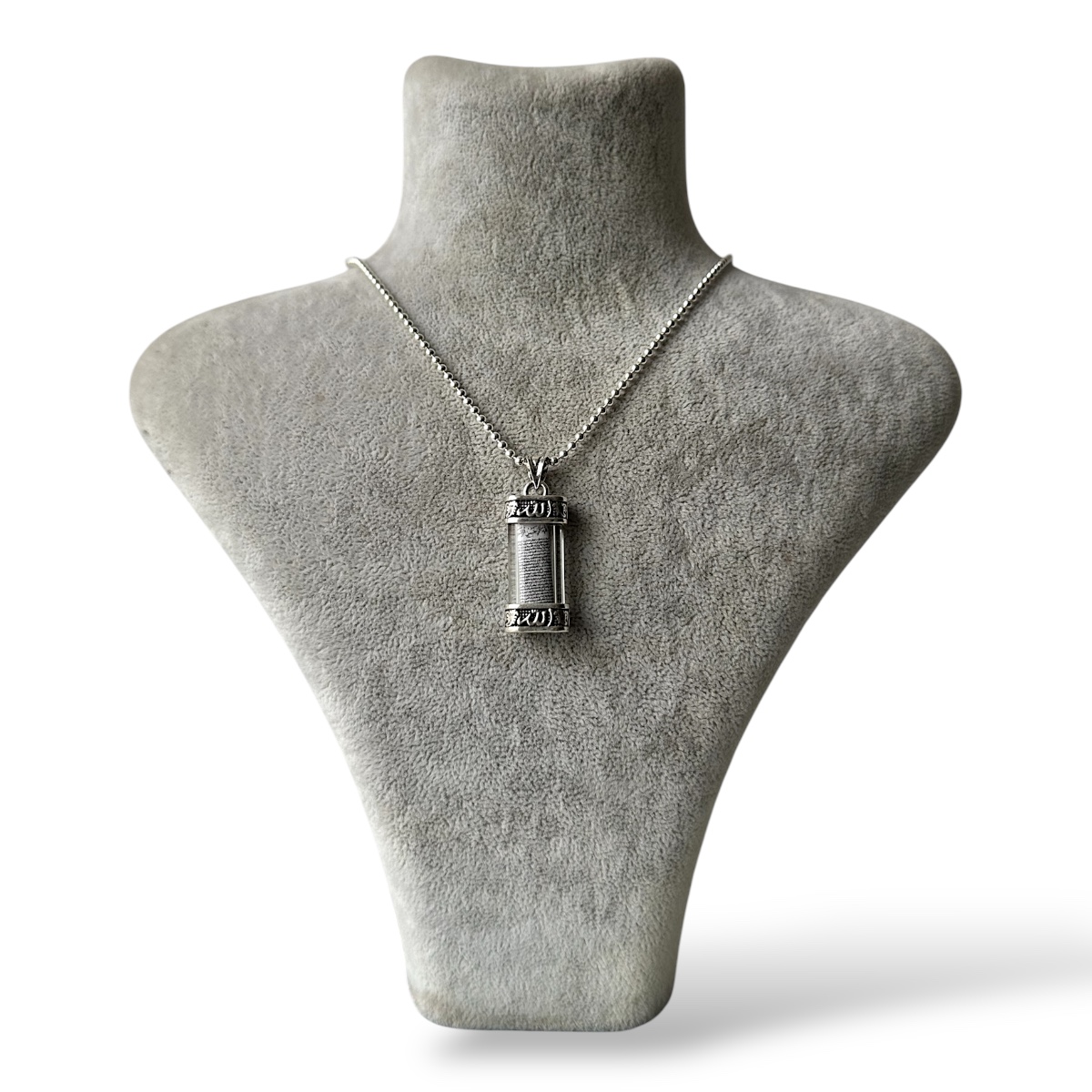 925 Sterling Silver Allah Cevsen Necklace