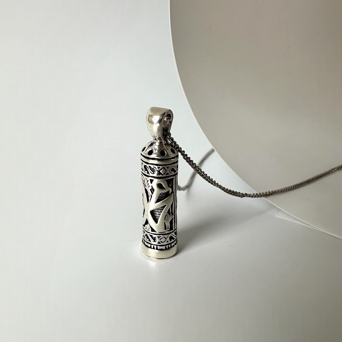 925 Sterling Silver Muhammed Cevsen Necklace