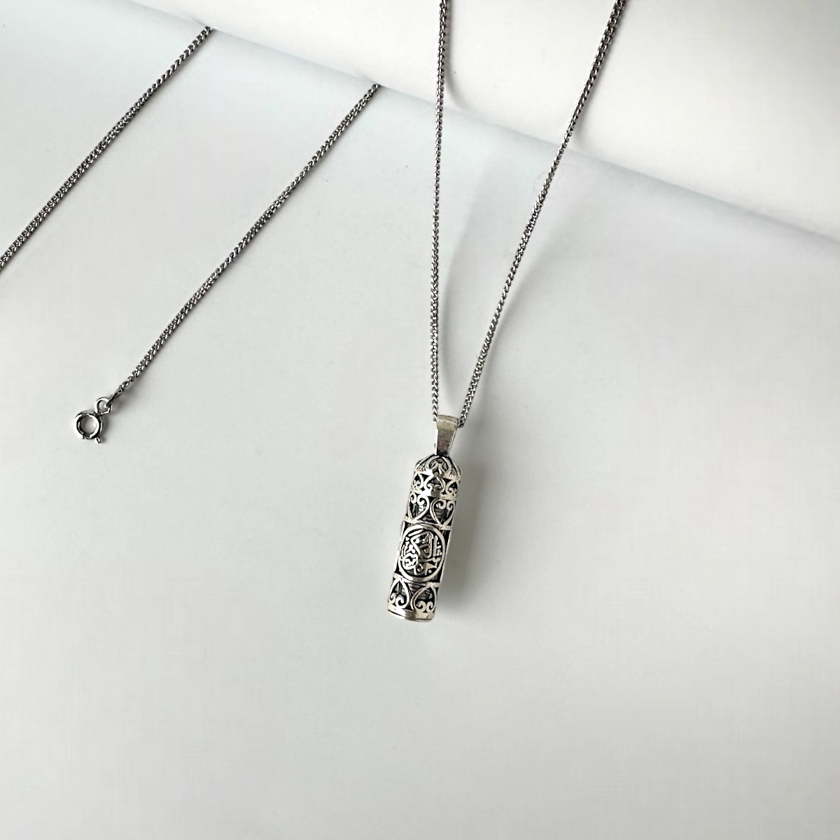 925 K Engraved Cevşen Kebir Silver Necklace