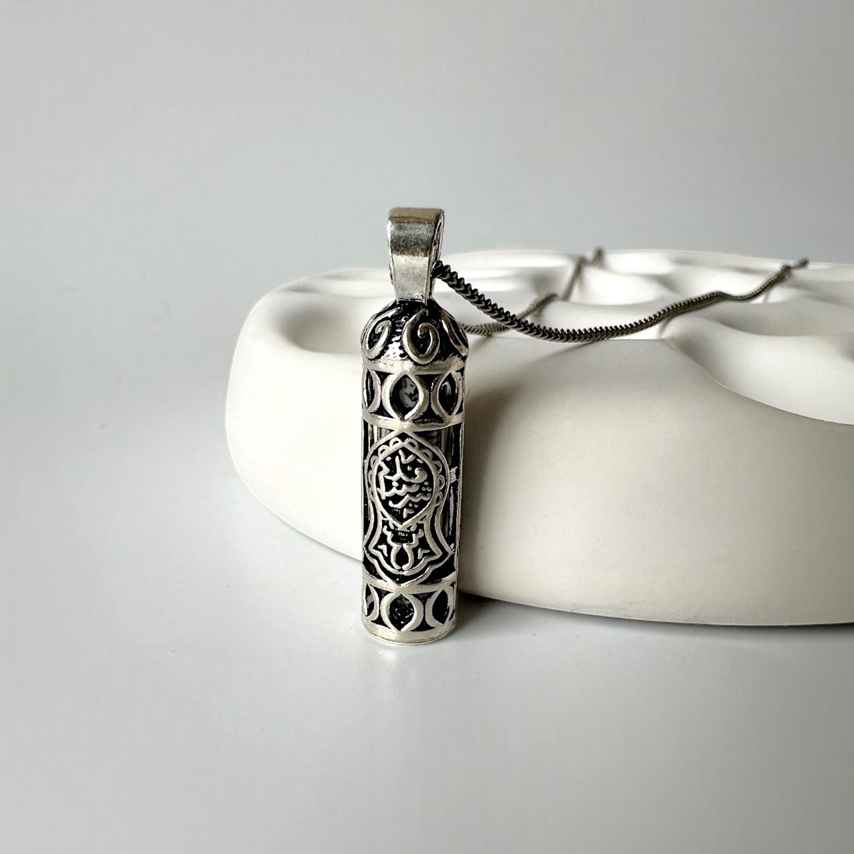 925 K Nalı Şerif Engraved Cevşen Silver Necklace