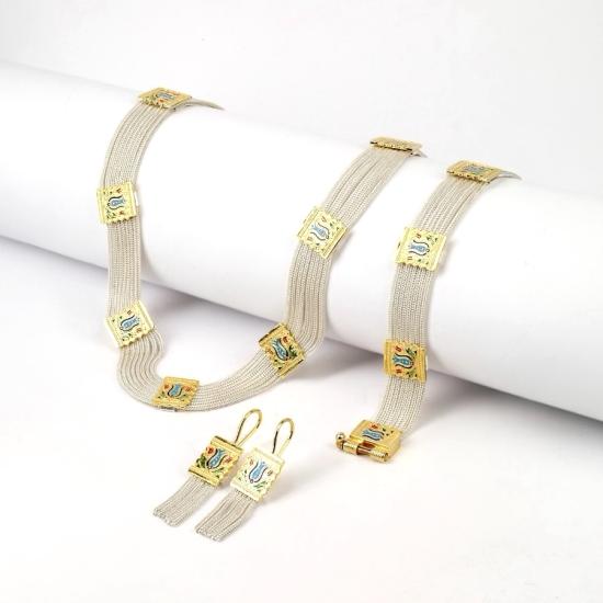 925 Carat Tulip Motif Mardin Wicker Set