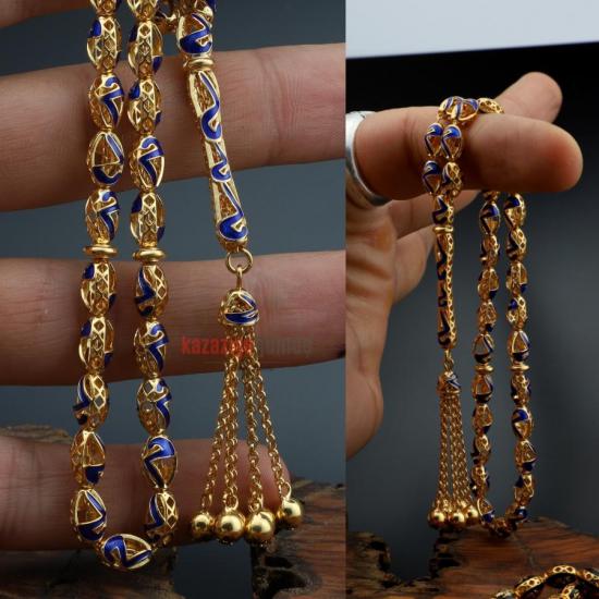 Mim Navy Blue 14k Gold Rosary